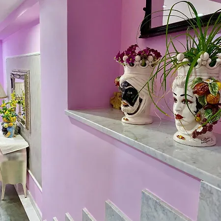 מלון Hotel Scilla
